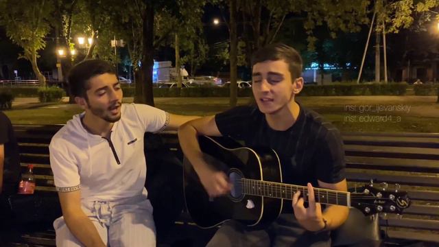Gor&Edward - утопай смотреть онлайн