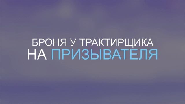 Вся Броня на Призывателя (17 Видов) в Террарии (1.4.4)! смотреть онлайн
