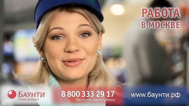 У вас также будет смотреть онлайн