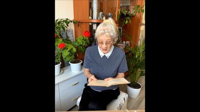 Слова о библиотекарях и читателях. Дудкина Н.В. смотреть онлайн