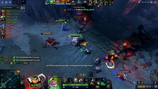 TOY BUTCHER TURNED ON ULTRA INSTINCT MODE NONSTOP ABUSING THE ENEMIES W/ 32KILLS | Pudge Official смотреть онлайн