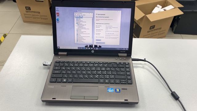 Intel Core i7-2670QM / Память 12Gb / Intel HD / SSD 128Gb / HDD 1000Gb / Wi-Fi / Web Cam / TFT 13.3 смотреть онлайн