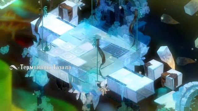 Bastion - Прохождение Часть 7[Конец] (PC) смотреть онлайн