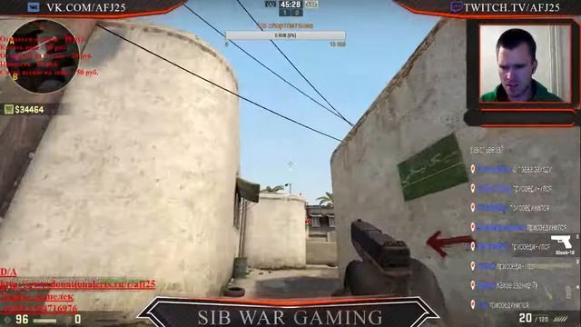 Стрим Тренировка скилла CS GO 1 часть смотреть онлайн