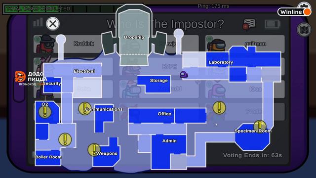 КЕЙК И КОМПАНИЯ ИГРАЮТ В AMONG US 19.11.22 | ЧАСТЬ 2 смотреть онлайн