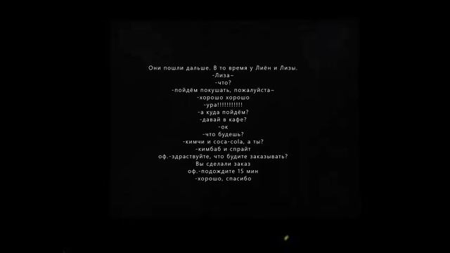 Брат лп айдол 2 часть(Чон Чонгук) смотреть онлайн