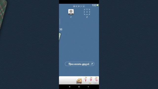 ИГРАЮ В ДУРАК ОНЛАЙН смотреть онлайн