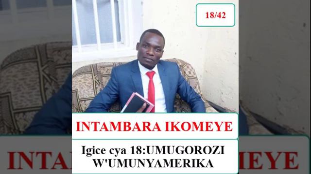 UMUGOROZI W'UMUNYAMERIKA смотреть онлайн