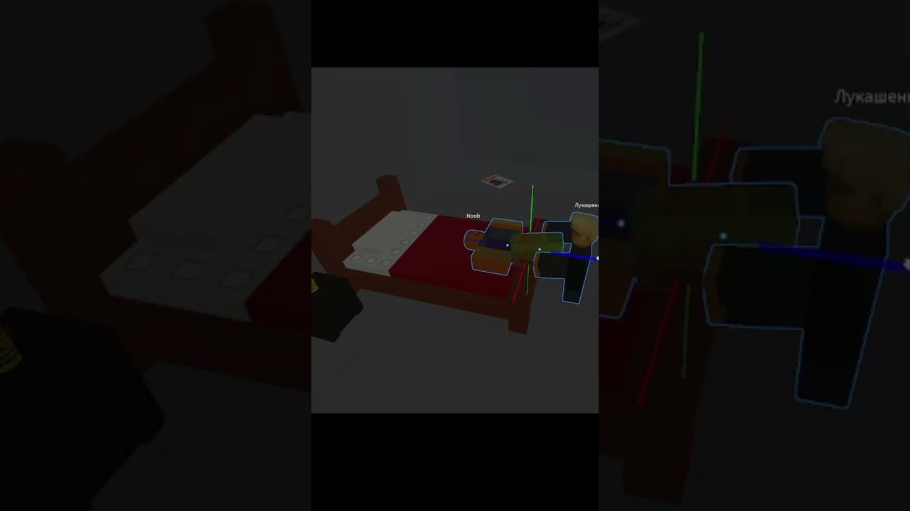 Лукашенко в роблоксе ! #лукашенко #мемы #лукашенкомемы #shorts #roblox смотреть онлайн