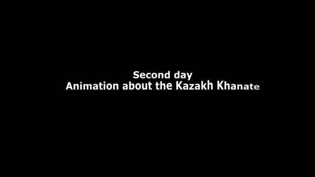 МУЛЬТФИЛЬМ/ БАЛАЛАРҒА АРНАЛҒАН АНИМАЦИЯ/ Animation about the KAZAKH KHANATE смотреть онлайн