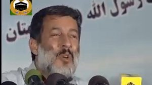 шайх пурдил