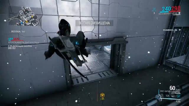 Warframe PlayStation 4 не то что на PC смотреть онлайн