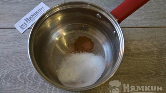 Книга рецептов