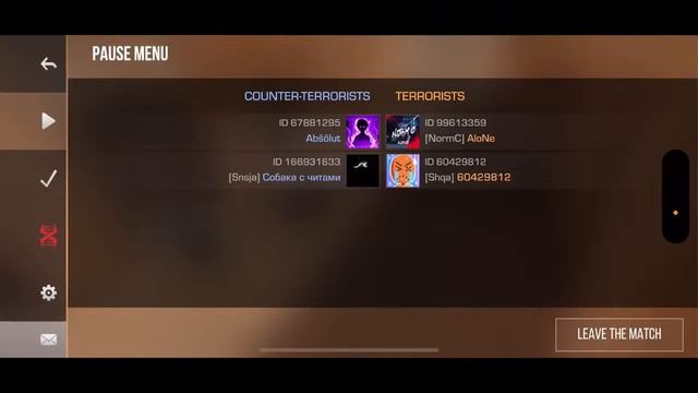 Просто стрим , играем нары и дуэли и может прокрутим спины смотреть онлайн