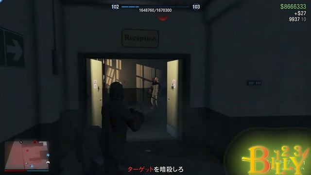 GTA 5 online Assassination mission #4 смотреть онлайн