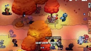 гуляем на 18+ сервере || Пони Таун || Pony Town ||