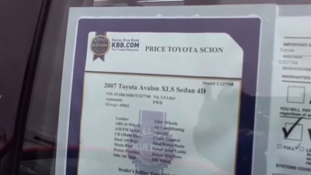 2007 Toyota Avalon XLE смотреть онлайн