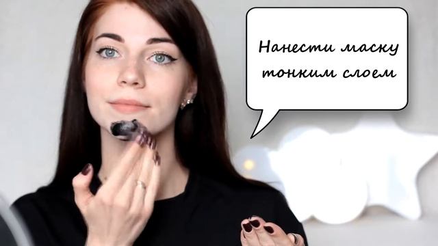 Маска-пленка очищающая для T-зоны Etude Organix смотреть онлайн