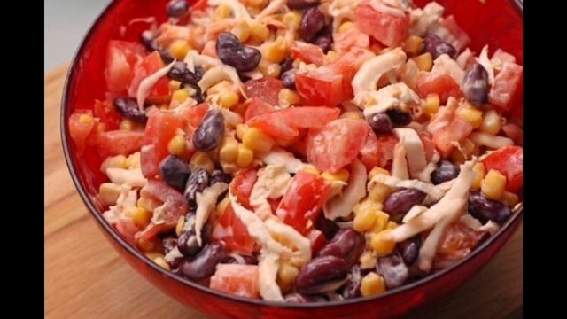 Салат С Курицей, Фасолью, Кукурузой И Овощами.Вкусные Рецепты За 2 Минуты. смотреть онлайн