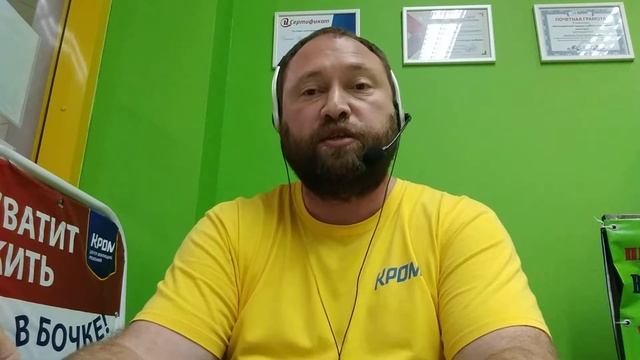 Как подготовить квартиру к продаже. Какие документы подготовить для продажи квартиры - в другой раз смотреть онлайн