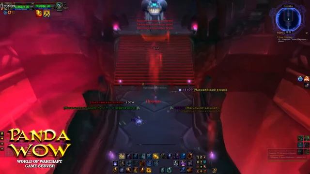 WoW:MoP:Аукенайские гробницы смотреть онлайн