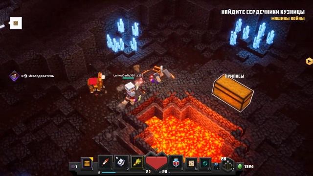 Minecraft Dungeons, Только по сети! Кабачок и Кетнро против мобов в MC Dungeons! Прошли 4 уровня! смотреть онлайн