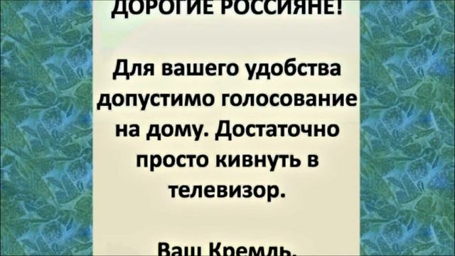 Поздравляю!!! Вы успешно ДОЖИЛИ до конца мая... РЖАЧНЫЙ анекдот дня. смотреть онлайн