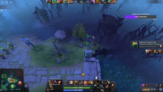 БУСТЕР КИНУЛ ТОПОРЫ ВЕРНУЛИСЬ ММРЫ | DOTA2 BEASTMASTER 7.27 D ДОТА БИСТМАСТЕР смотреть онлайн