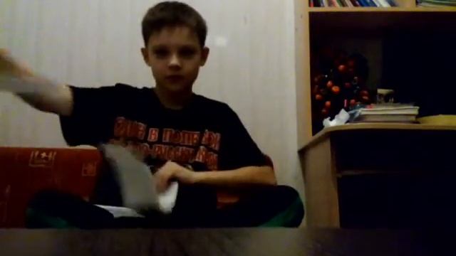 Магия бумаги смотреть онлайн