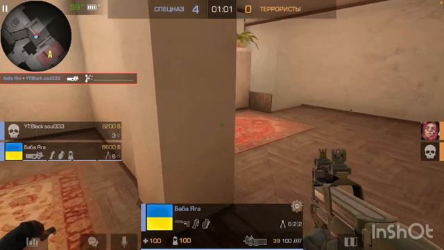 демка в союз. извените что пропал звук на половинне видео смотреть онлайн