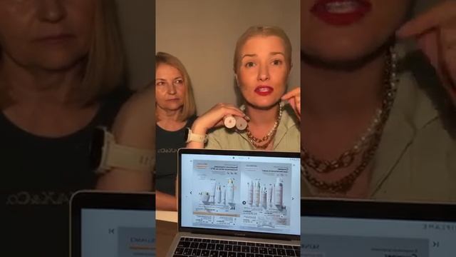 Что ты забыл заказать в 6 каталоге! Бомбический эфир! смотреть онлайн