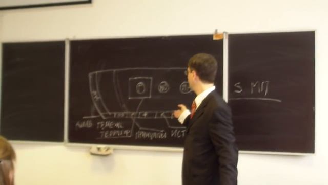 Всё международное право за 50 минут смотреть онлайн