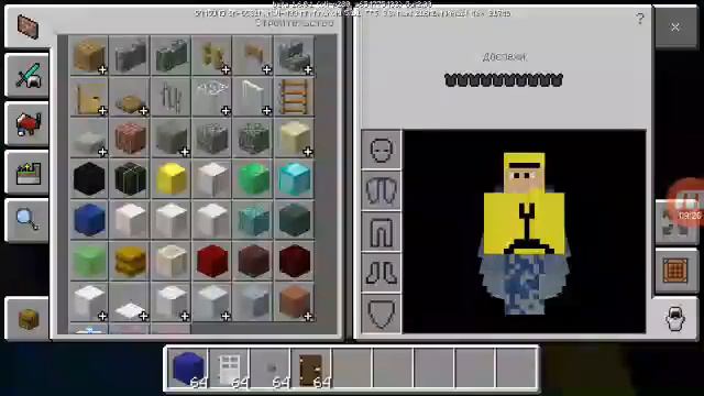 Строем город не чего не делали смотреть онлайн