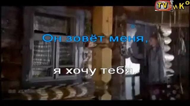 Рефлекс Просто любить смотреть онлайн