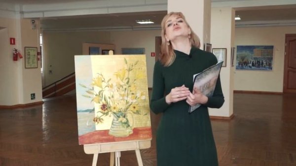 Художница Лагеркранц