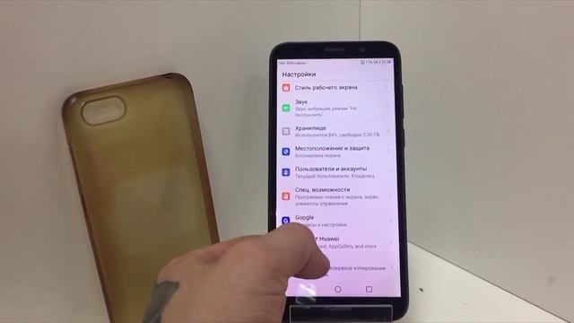 Видео №533804 смотреть онлайн