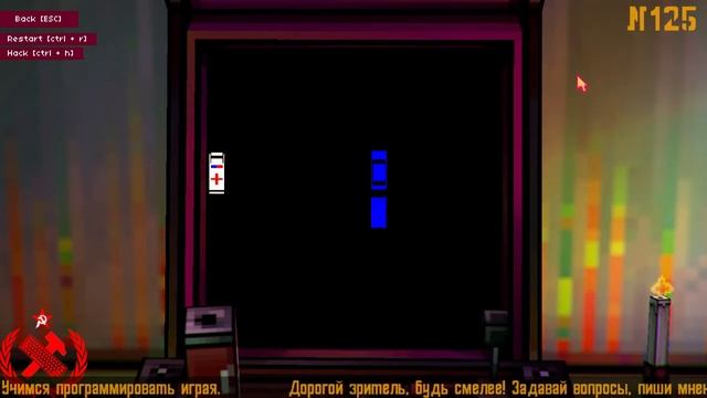 +Car drive() /управление машиной +125+RU/ENG+ Else Heart.break()+ смотреть онлайн