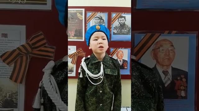Дашидоржиев Тунгалан 5 лет с Зуткулей.mp4 смотреть онлайн