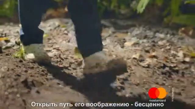 Mastercard: Поехали делать уроки (2017) смотреть онлайн