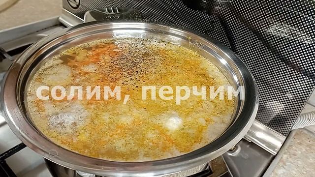 Кулинарные Приключения