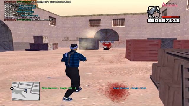 FRAG MOVIE | DAN HARDEN | AURORA ROLEPLAY смотреть онлайн