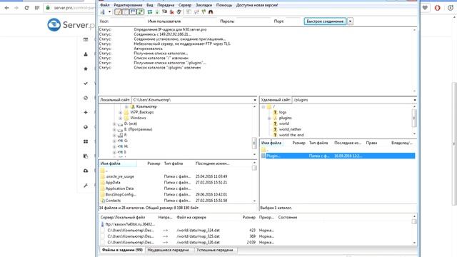 Бесплатный хостинг minecraft! Создание сервера 1.10+ (FTP доступ к серверу) смотреть онлайн