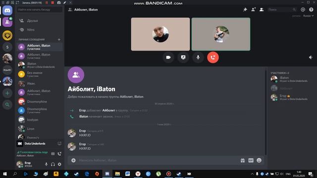 Как добавить друга в steam без покупки игр?! Решение 100% смотреть онлайн
