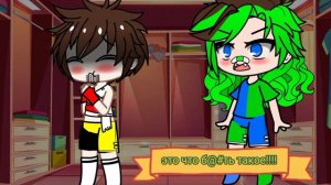 Любовь старых друзей /карточный мир Джокер/Фёдор 3/?