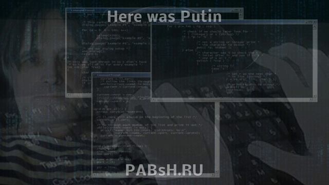 Хакеры клавиатуры шумахеры....avi