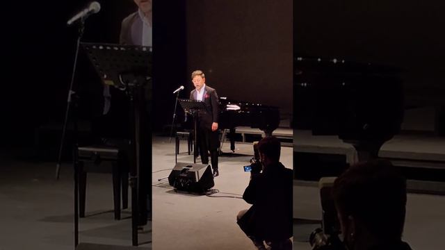Die Forelle Baritone Antonio Yang смотреть онлайн