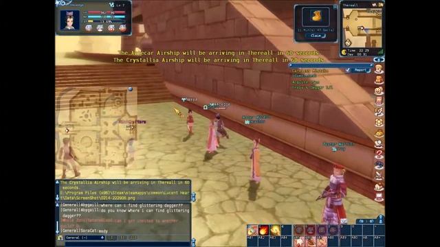 Ничем особенным Lucent Heart не выделяется... смотреть онлайн