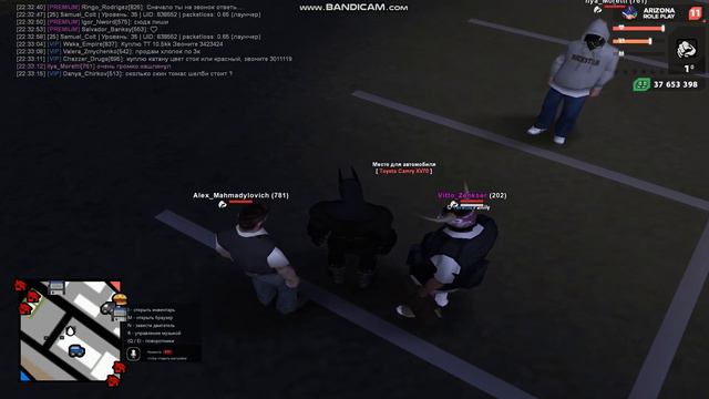 bandicam 2022 03 06 22 32 35 794 смотреть онлайн