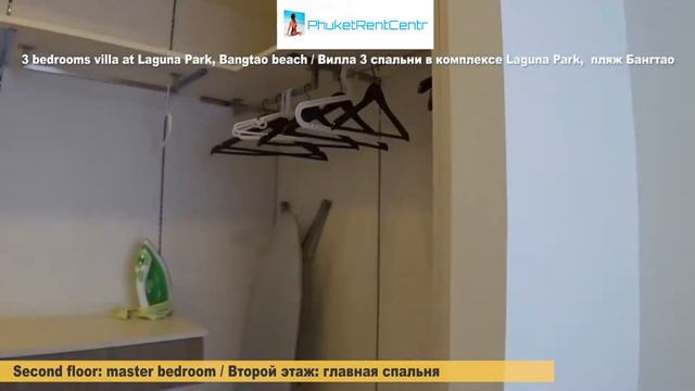 Town House 3BR Laguna Park