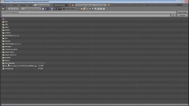Урок по созданию одежды для Симс 4 (ЧАСТЬ 1) / The Sims 4 Clothes Tutorial (PART 1) смотреть онлайн